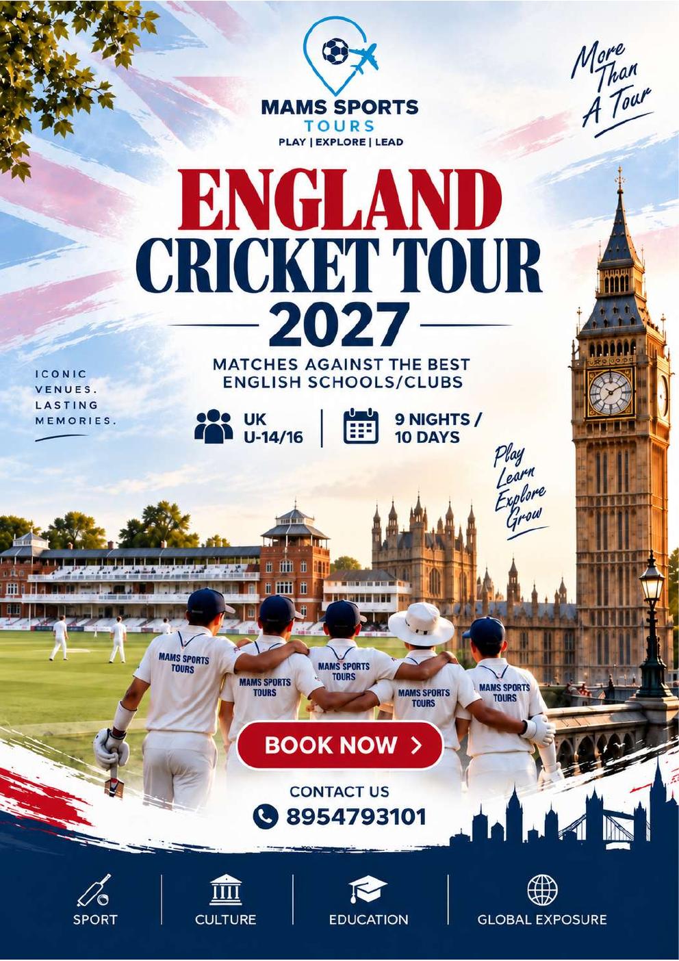 England Cricket Tour 2027